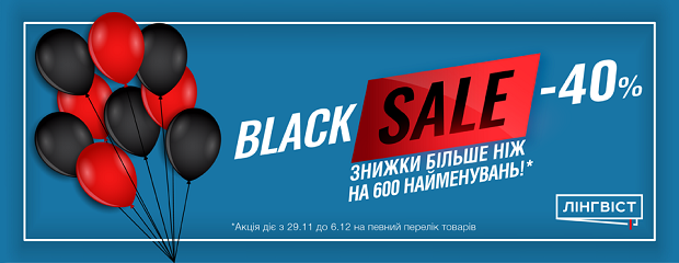 620h410_black
